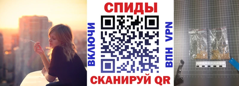 Бутират жидкий экстази Красный Холм
