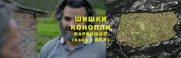марки nbome Балабаново