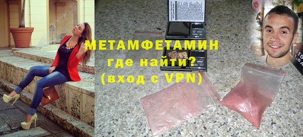 марки nbome Балабаново