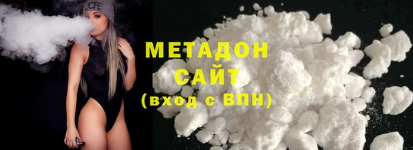 хмурый Новокубанск