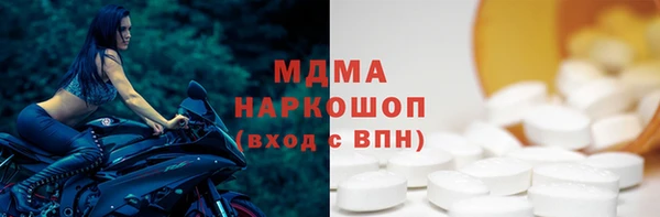 мефедрон VHQ Баксан