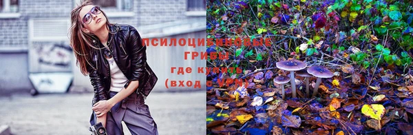 мефедрон VHQ Баксан