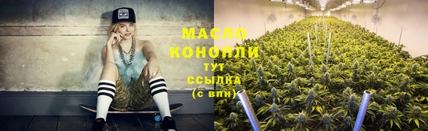 мефедрон VHQ Баксан