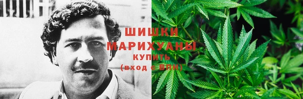 мефедрон VHQ Баксан