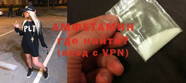 марки nbome Балабаново