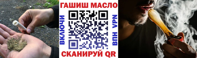 Дистиллят ТГК жижа  Красный Холм 