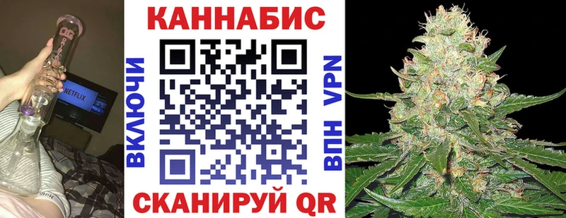 hydra ссылка  Красный Холм  Бошки Шишки конопля 